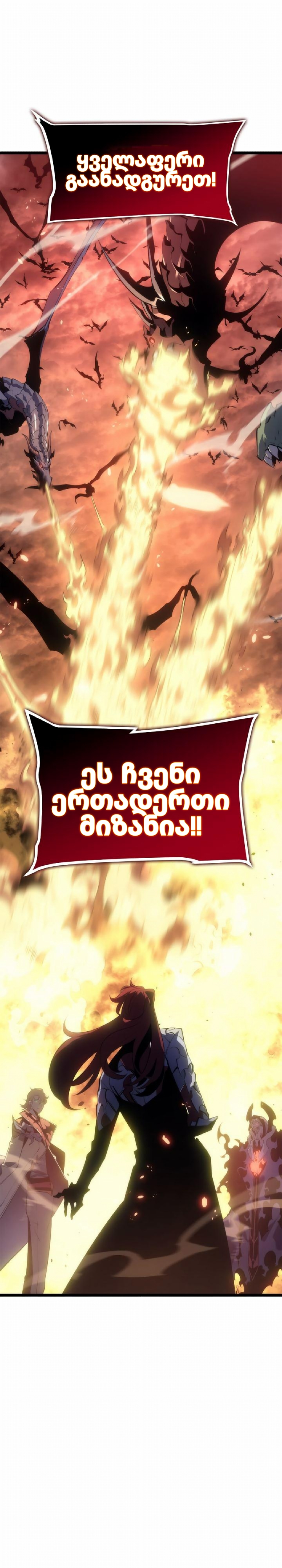 Page (7)
